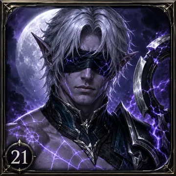 Werner, Nullblade